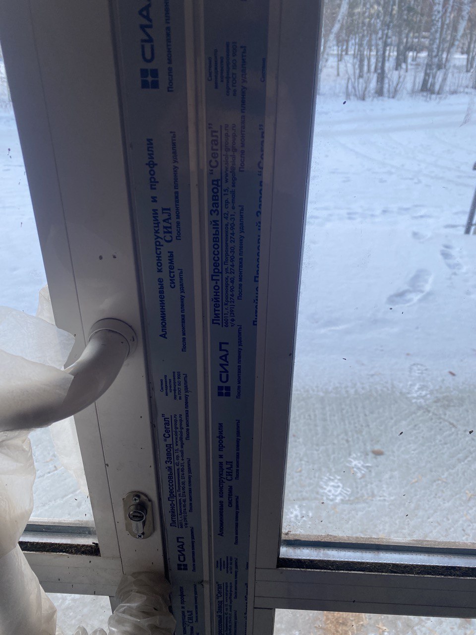 https://cheboksary.delaem-okna.ru/storage/app/uploads/public/63f/47a/0f1/63f47a0f19f83370834076.jpeg