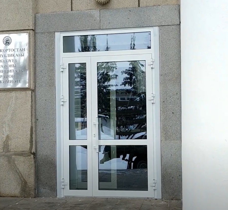 https://cheboksary.delaem-okna.ru/storage/app/uploads/public/63f/47b/3ee/63f47b3ee430a899837259.png