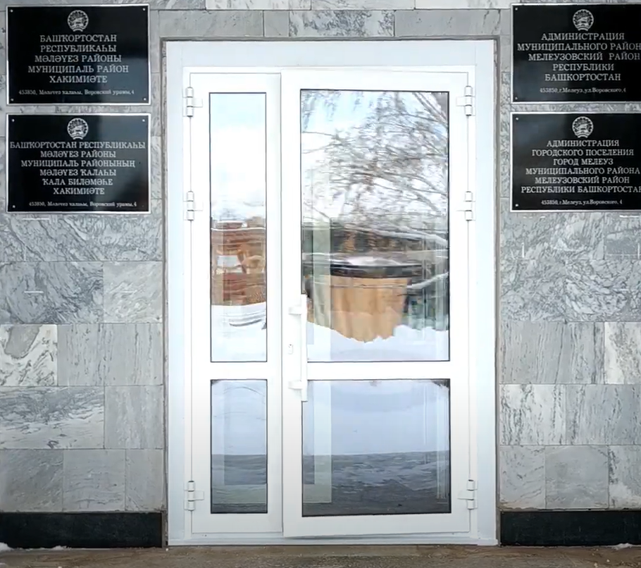 https://cheboksary.delaem-okna.ru/storage/app/uploads/public/63f/47b/3f4/63f47b3f40f5b666309427.png